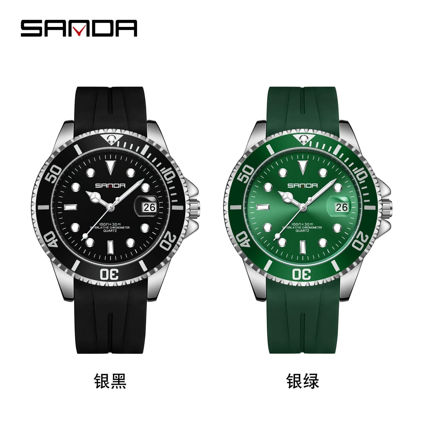 HsakuraStudio-Men's Luxury Black Crystal Watch