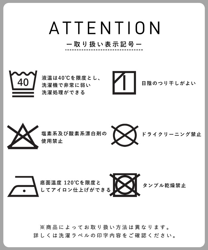 ミリタリーショートジャケット レディースメール便不可