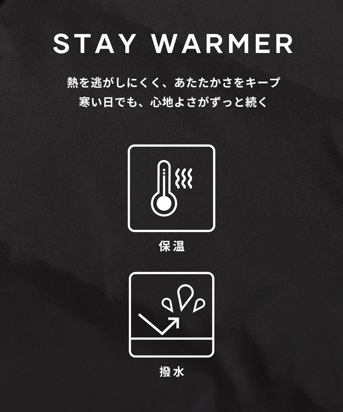 限界ロングコート レディース 送料無料/メール便不可